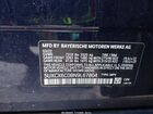 2022 Bmw X7 M50i Синий vin: 5UXCX6C08N9L67804