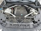 2022 Bmw X6 Xdrive40i Белый vin: 5UXCY6C01N9L24774