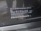 2023 Bmw X6 Xdrive40i Зеленый vin: 5UXCY6C05P9N67409