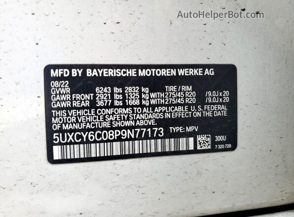 5UXCY6C08P9N77173 2023 BMW X6 White Սալոնի 360 աստիճան տեսք