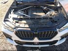 2023 Bmw X6 Xdrive40i White vin: 5UXCY6C09P9N44697