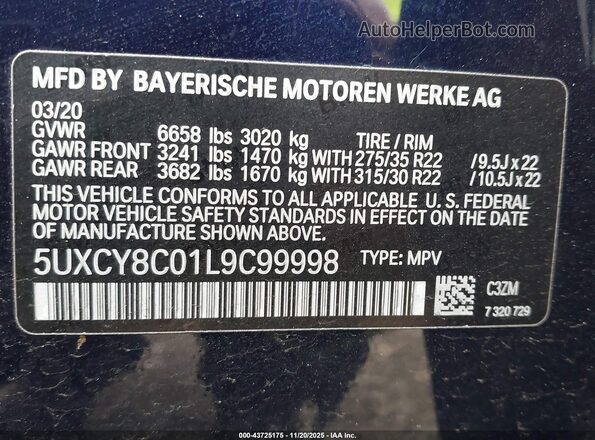 5UXCY8C01L9C99998 2020 BMW X6 Синий Вид подкапотного пространства
