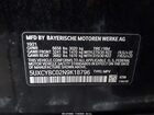 2022 Bmw X6 M50i Black vin: 5UXCY8C02N9K18796