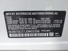 2018 Bmw X5 Edrive Xdrive40e Iperformance Белый vin: 5UXKT0C57J0W03356