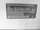 2017 Bmw X6 Sdrive35i White vin: 5UXKU0C30H0F99806