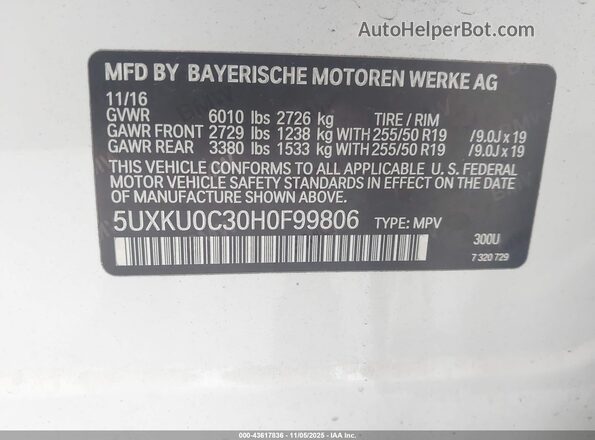 5UXKU0C30H0F99806 2017 BMW X6 White Вид підкапотного простору