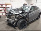 2017 Bmw X6 Xdrive35i Серый vin: 5UXKU2C37H0U29404