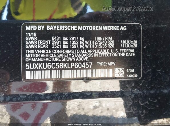 5UXKU6C58KLP60457 2019 BMW X6 Черный Вид подкапотного пространства