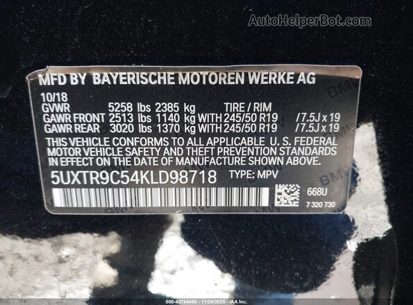 5UXTR9C54KLD98718 2019 BMW X3 Черный Вид подкапотного пространства