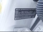 2017 Bmw X3 Sdrive28i Белый vin: 5UXWZ7C36H0V89029