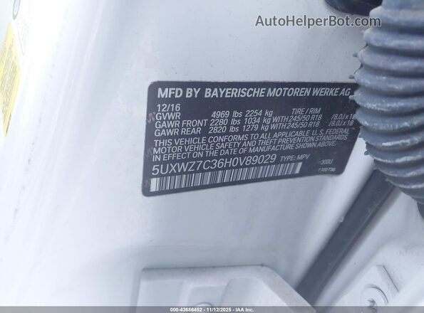 5UXWZ7C36H0V89029 2017 BMW X3 Белый Вид подкапотного пространства