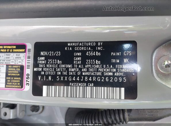 5XXG44J84RG262095 2024 KIA K5 Серый Вид подкапотного пространства