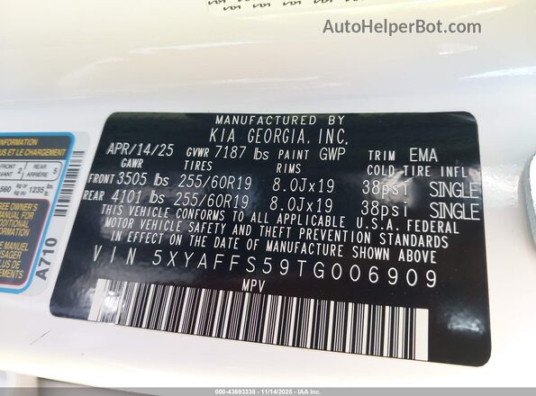 5XYAFFS59TG006909 2026 KIA EV9 Белый Вид подкапотного пространства