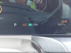 2026 Kia Ev9 Wind Белый vin: 5XYAFFS59TG006909