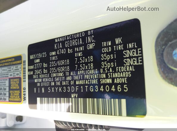 5XYK33DF1TG340465 2026 KIA SPORTAGE Белый Вид подкапотного пространства