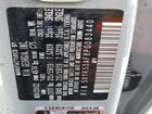 2023 Kia Sportage Sx Prestige Gray vin: 5XYK53AF8PG083440