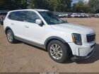 2022 Kia Telluride Lx White vin: 5XYP24HC8NG300479