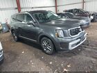 2023 Kia Telluride Lx Gray vin: 5XYP2DGC7PG355235