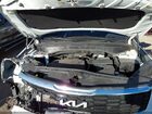 2022 Kia Telluride Ex Белый vin: 5XYP34HC0NG297008