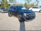 2020 Kia Telluride Ex Черный vin: 5XYP34HC2LG084073