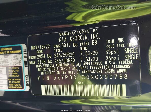 5XYP3DHC0NG290768 2022 KIA TELLURIDE Черный Вид подкапотного пространства
