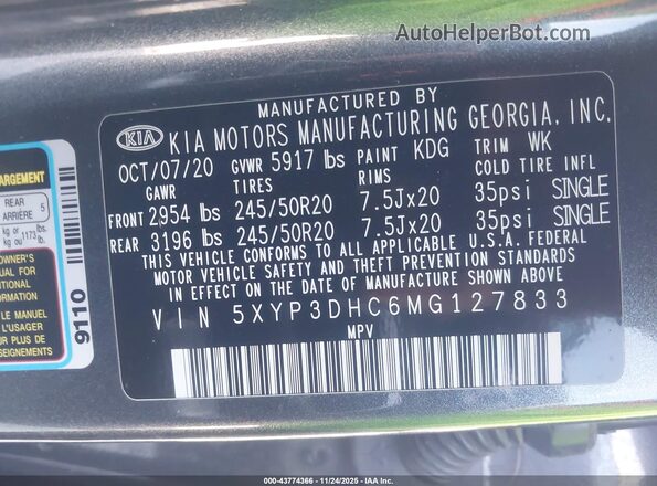 5XYP3DHC6MG127833 2021 KIA TELLURIDE Серый Вид подкапотного пространства