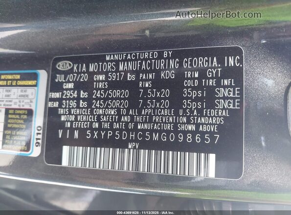 5XYP5DHC5MG098657 2021 KIA TELLURIDE Серый Вид подкапотного пространства