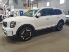 2023 Kia Telluride S White vin: 5XYP6DGC2PG329744
