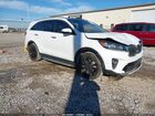 2020 Kia Sorento 3.3l Ex White vin: 5XYPH4A52LG651234