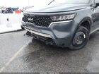 2023 Kia Sorento Lx Серый vin: 5XYRG4LC7PG202273