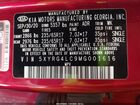 2021 Kia Sorento Lx Красный vin: 5XYRG4LC9MG001616