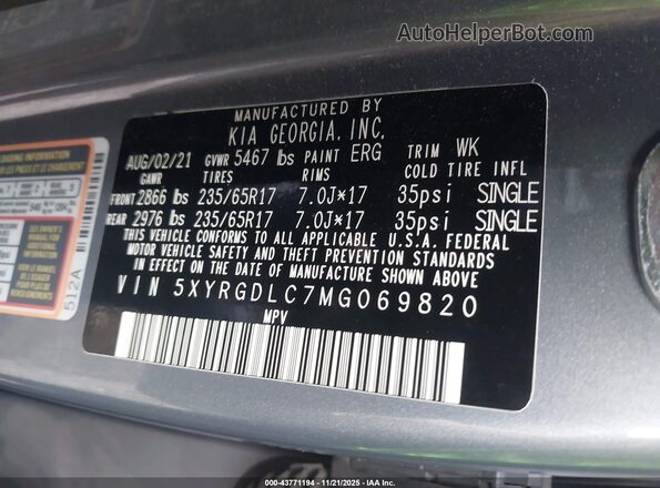 5XYRGDLC7MG069820 2021 KIA SORENTO Синий Вид подкапотного пространства