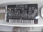 2024 Kia Sorento S Серый vin: 5XYRL4JC1RG296443 2024 Kia Sorento S Серый vin: 5XYRL4JC1RG296443