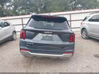 2024 Kia Sorento S Gray vin: 5XYRL4JC8RG301556