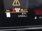 2024 Kia Sorento S White vin: 5XYRLDJC4RG287476