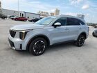 2025 Kia Sorento S Gray vin: 5XYRLDJC7SG357705