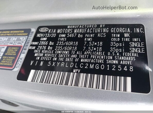 5XYRLDLC2MG012548 2021 KIA SORENTO Серебряный Вид подкапотного пространства