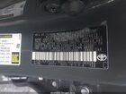 2026 Toyota Corolla Se Gray vin: 5YFS4MCEXTP254188