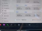 2020 Tesla Model 3 Standard Range Plus Rear-wheel Drive/standard Range Rear-wheel Drive White vin: 5YJ3E1EA6LF661687
