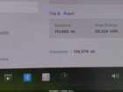 2018 Tesla Model 3 Long Range/performance White vin: 5YJ3E1EB0JF086332