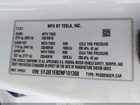 2022 Tesla Model 3 Long Range Dual Motor All-wheel Drive Белый vin: 5YJ3E1EB2NF101368