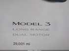 2024 Tesla Model 3 Long Range Dual Motor All-wheel Drive Gray vin: 5YJ3E1EB6RF728869
