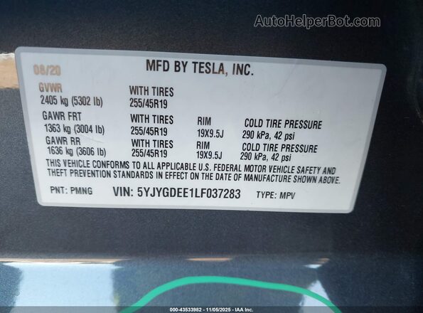 5YJYGDEE1LF037283 2020 TESLA MODEL Y Серый Вид подкапотного пространства