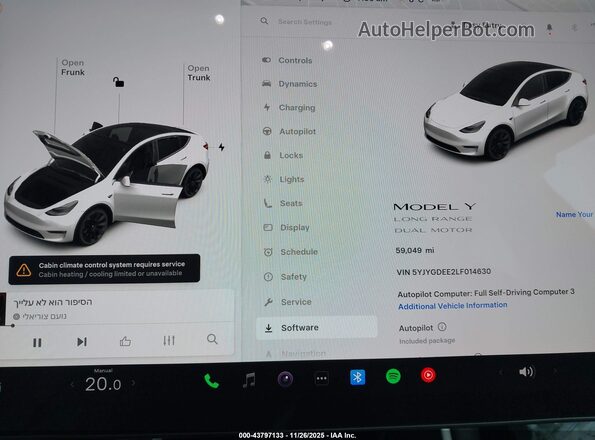 5YJYGDEE2LF014630 2020 TESLA MODEL Y White Հետևի նստատեղերի տեսք