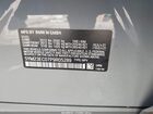 2023 Bmw X4 M Gray vin: 5YM23EC07P9R05289 2023 Bmw X4 M Gray vin: 5YM23EC07P9R05289