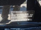 2021 Bmw X6 M   Черный vin: 5YMCY0C04M9G12375