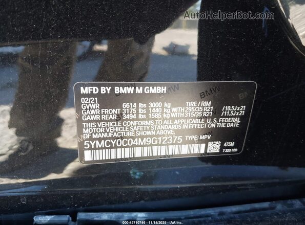 5YMCY0C04M9G12375 2021 BMW X6 M Черный Вид подкапотного пространства