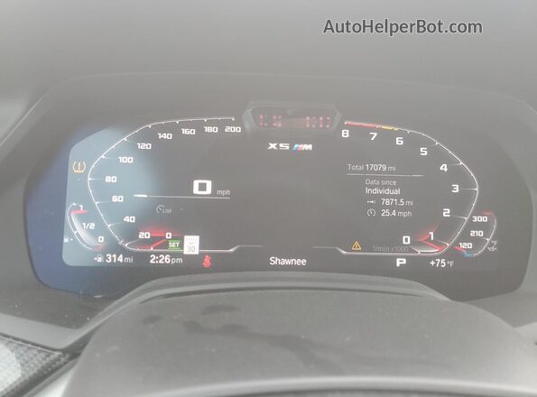 5YMJU0C01P9R07308 2023 BMW X5 Gray ხელსაწყოთა პანელის ხედი