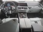 2023 Bmw X5 M Gray vin: 5YMJU0C01P9R07308
