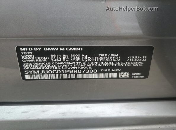 5YMJU0C01P9R07308 2023 BMW X5 Gray VIN კოდის სტიკერის ხედი